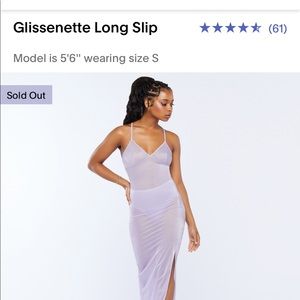 Savage x Fenty (ISO)